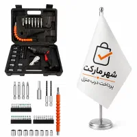 پیچ گوشتی شارژی 47 پارچه
