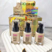 کرم پودر گاش