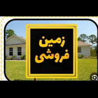 زمین ۱۸۰متری دوبر