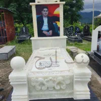 سنگ قبر ، مزار ، تولید کننده