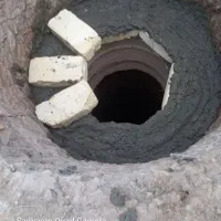 چاه کن مغنی چاه|خدمات پیشه و مهارت|برخوار, |دیوار