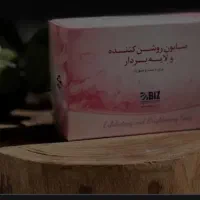 صابون|مواد شوینده و دستمال کاغذی|گنبد کاووس, |دیوار