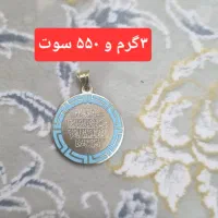 طلا نو|جواهرات|دره شهر, |دیوار