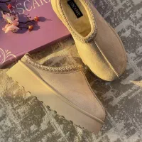 نیم بوت و اسلیپر آگ|کیف، کفش، کمربند|کرمان, |دیوار