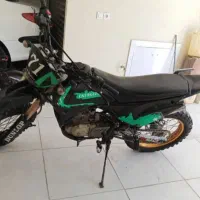 موتور تریل روان