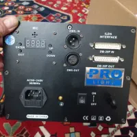 فروش لیزر تانگو