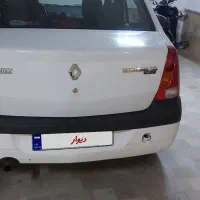 ال نود مدل ۹۵ دنده ای