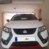 کوییک اقساطی ۴۰۰ت در حد ۱۴۰۴