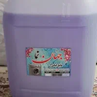 مایع دست و ظرف و لباس کیفیت تضمینی درب منزل