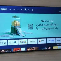 تلویزیون اسنوا ۵۰اینچ