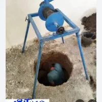 چاه کنی|خدمات پیشه و مهارت|خوی, |دیوار