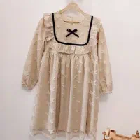 بچگانه تک سایزنو