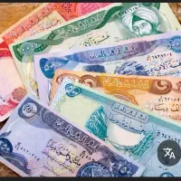 دینار کلکسیونی