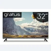 تلویزیون 32 اینچ هوشمند گراتوس/ال ای دی/ اسمارت