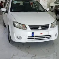 ساینا دوکانه بدون رنگ