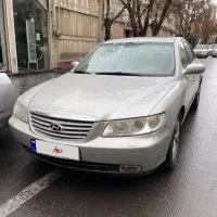 آزرا ۲۰۰۷ دو گلگیر رنگ