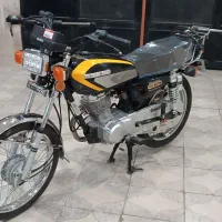 رهروA1