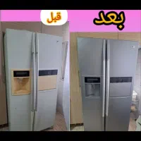 برچسب وکاور لباسشویی یخچال کابینت