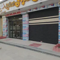 کرکره برقی و درب اتوماتیک فروش عمده|خدمات پیشه و مهارت|زنجان, |دیوار