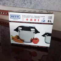 زودپز۸لیتری بیم آلمان|ظروف پختوپز|کرمانشاه, |دیوار