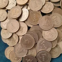 سکه جمهوری .کیلویی .حدود ۳ کیلو|کلکسیون سکه، تمبر، اسکناس|اصفهان, امین‌آباد|دیوار