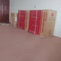 لباس شویی و لباس شویی دوقلو