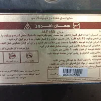 بخاری ۱۲هزار طرح شومینه