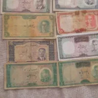 اسکناس قدیمی