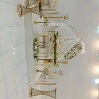 تشریفات مجلل الین