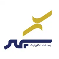 پشتیبان دستگاه کارتخوان