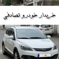 315 اسپرت اکسلنت/ معاوضه خودرو تصادفی