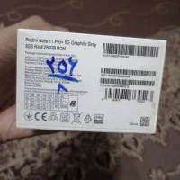 نوت 11پرو پلاس 5G