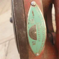 حدیده کله گاوی 2 اینچ قدیمی دستی آبیاری قطره ای|کلکسیون اشیاء عتیقه|اصفهان, خلیل آباد|دیوار