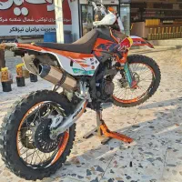 فلات KTM. 402