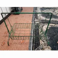 گهواره