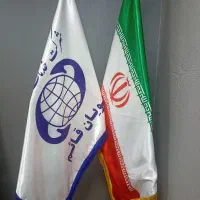 راننده سواری