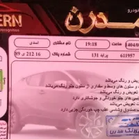 پراید 131 SE، مدل ۱۳۹۹|خودرو سواری و وانت|قم, انسجام|دیوار
