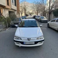 پارس سال ۱۴۰۰