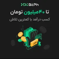 500 هزارتومن رایگان فقط با ثبت نام|کارت هدیه و تخفیف|شیراز, زرگری|دیوار