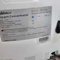 دستگاه اکسیژن|پزشکی|شهریار, شهرک مصطفی خمینی|دیوار