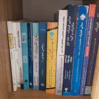 کتابهای دانشگاهی(مهندسی برق)|کتاب و مجله آموزشی|تهران, فرمانیه|دیوار