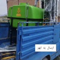 سمپاش کودپاش