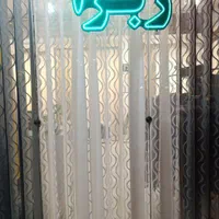 پرده زبرا و. ورتیکال (DK)