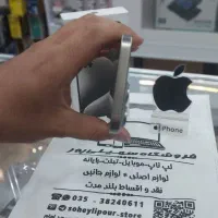 فروش قسطی ایفون iphone 15 max|موبایل|یزد, |دیوار