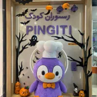 کارگر ساده|استخدام خدمات فروشگاه و رستوران|تهران, آسمان|دیوار