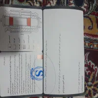 سمندمدل۹۳e7تک