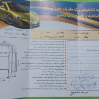 ۱۱۱مدل۹۷|خودرو سواری و وانت|کاشمر, |دیوار