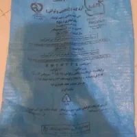 خرید کیسه  خالی ارد.شکر.کیسه دان . کیسه 40  برنج