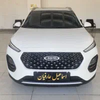 mvm x22 سفید