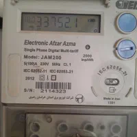 خانه رهن واجاره